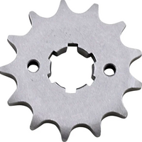 14t Steel Front Sprocket for 2000-2018 Yamaha TTR125 - Optional Gearing