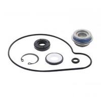 Vertex Water Pump Rebuild Kit for 2012-2020 Kawasaki KVF750 4X4 Brute Force EPS