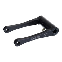 KoubaLink 44mm Black Lowering Link for 2021-2024 Honda CRF300L