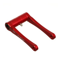 KoubaLink 44mm Red Lowering Link for 2021-2024 Honda CRF300L