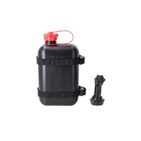 SW-Motech Trax Oil / Fuel Canister for Trax Accessory Mount - 2L